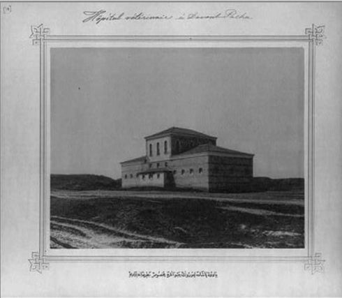 Davud Paşa Hayvan Hastanesi