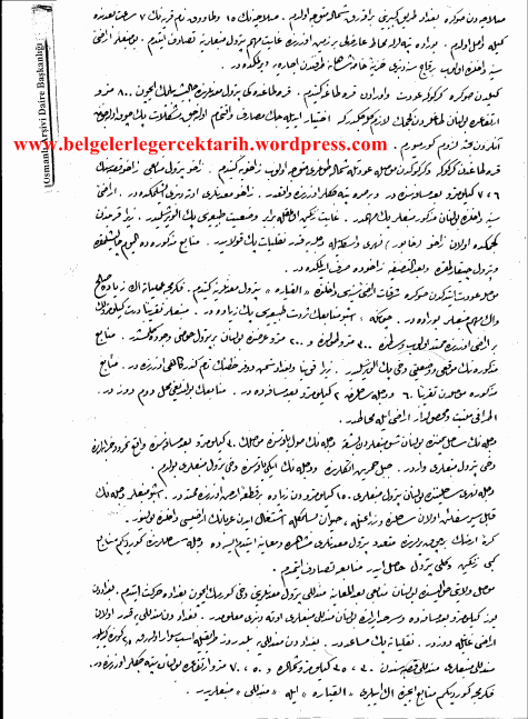 Bağdat ve Musul petrolleri hakkında Graskof’un hazırlamış olduğu rapor 2