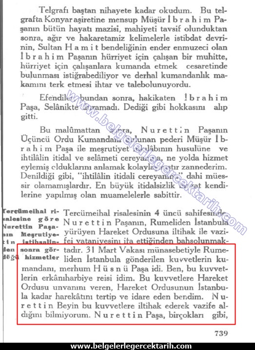 atatürk abdülhamid, ikinci abdülhamid m. kemal II abdülhamid atatürk abdülhamid masonlar, atatürk 31 mart m. kemal darbe, atatürk darbe, abdülhamidi kim tahttan indirdi