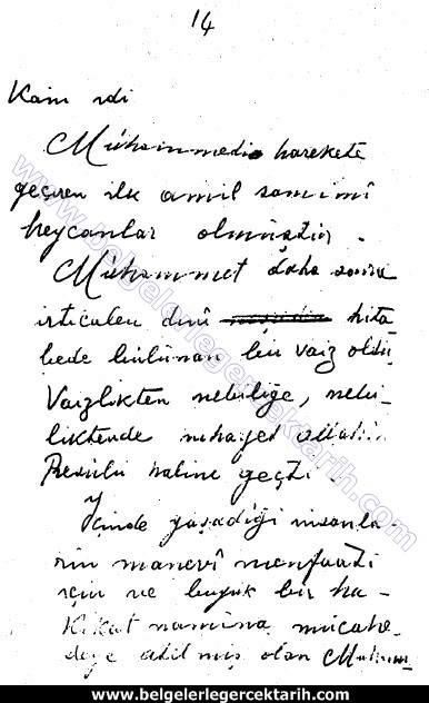 atatürkün el yazilari, m. kemalin el yazilari, atatürk Peygambere hakaret, m. kemal Peygambere hakaret, atatürk müslüman mi, atatürk din düsmani mi 2