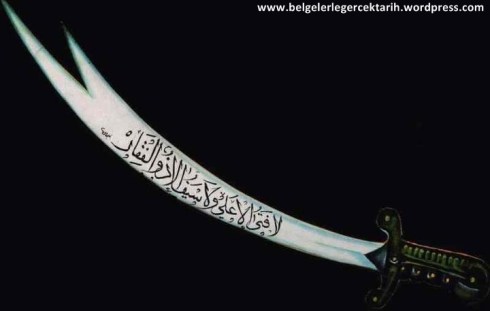 hz ali seriat Islam hilafet imam halife ibn mülcem kemalizm alevilik bektasilik sii sia nusayri