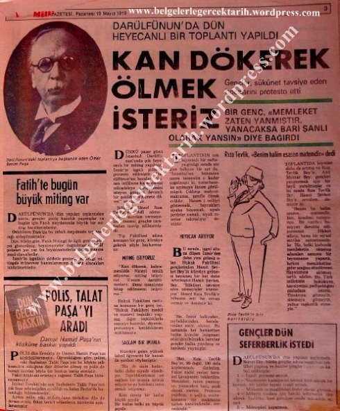 izmir-isgali-gazete-miting