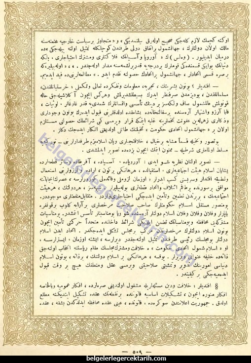 atatürk müslümanligi bir yana birakalim, atatürk müslümanliktan vazgecelim, m. kemal müslümanligi bir yana birakalim, m. kemal müslümanliktan vazgecelim, atatürk islam, nutuk