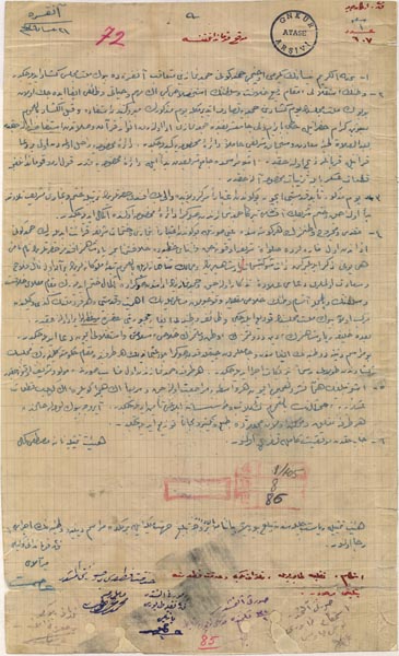 Atatürkün tamimi atatürk meclisin acilisi, m. kemal meclisin cuma günü acilisi, atatürk meclis kuran okutmasi, atatürk cuma günü tatil