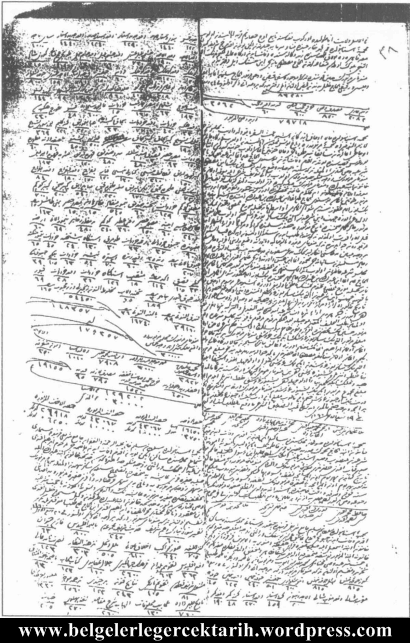 Ibrahim Müteferrikanin terekesi Istanbul Müftülügü Seriyye Sicilleri Arsivi, Kismet-i Askeri Mahkemesi nr 98 varaka 39 1