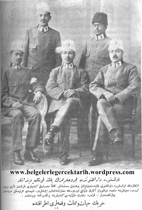 Oxford üniversitesinden hilali ahmer hindistanli müslümanlar halife hilafet