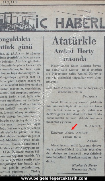 atatürkün adi kemal mi kamal mi atatürkün adi kamal, m. kemalin ismi kamal atatürkün ismi kamal mi