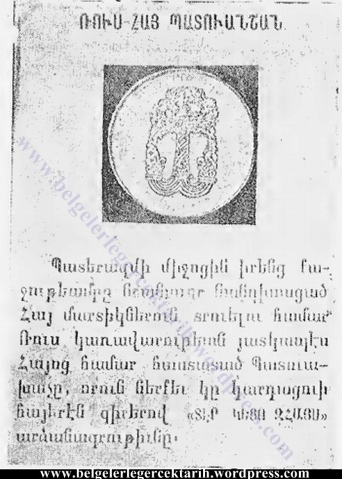 Moskof tahrik ve tesviklerini ispatlayan vesikalardan biri ermeni mezalimi, ermeni soykirimi armenian genocide