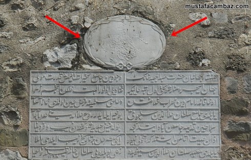 Sinop Alaaddin Camii tugra kitabe kazinmis