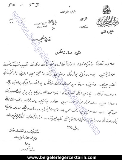 M. Kemal atatürk ingilizlerle isbirligi M. Kemal atatürk ingiliz ajani, M. Kemal atatürk ingiliz istihbarati samsun mutasarrifi hamid bey