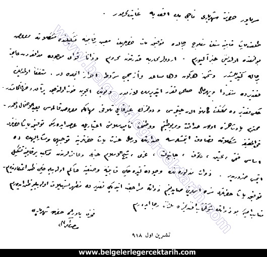 m. kemalin naci eldenize gönderdigi telfraf, atatürkün naci eldenize gönderdigi telgraf, m. kemalin padisaha gönderdigi telgraf, m. kemalin Sultan vahidettine gönderdigi mektup, atatürk mondros m. kemal mondros