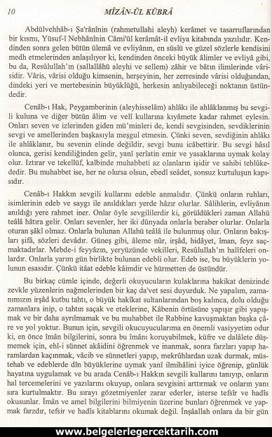 Abdülvehhab Sarani Imam Sarani Mizanül Kübra Dört hak mezhebin büyük fikih kitabi ve tasavvufi yorumlari sayfa 10