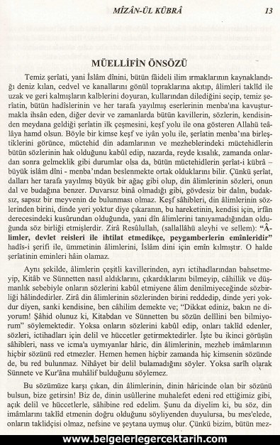 Abdülvehhab Sarani Imam Sarani Mizanül Kübra Dört hak mezhebin büyük fikih kitabi ve tasavvufi yorumlari sayfa 13