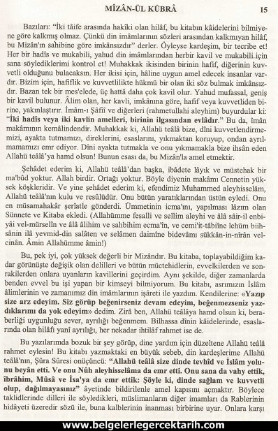 Abdülvehhab Sarani Imam Sarani Mizanül Kübra Dört hak mezhebin büyük fikih kitabi ve tasavvufi yorumlari sayfa 15