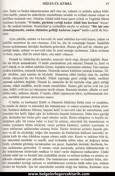 Abdülvehhab Sarani Imam Sarani Mizanül Kübra Dört hak mezhebin büyük fikih kitabi ve tasavvufi yorumlari sayfa 17