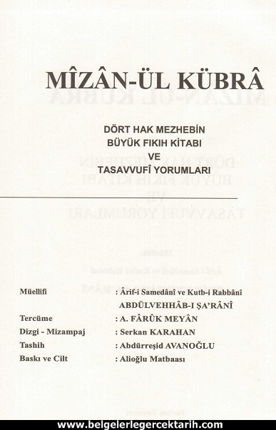 Abdülvehhab Sarani Imam Sarani Mizanül Kübra Dört hak mezhebin büyük fikih kitabi ve tasavvufi yorumlari sayfa 2