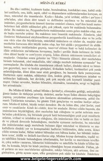 Abdülvehhab Sarani Imam Sarani Mizanül Kübra Dört hak mezhebin büyük fikih kitabi ve tasavvufi yorumlari sayfa 6