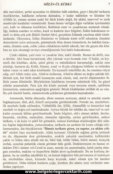 Abdülvehhab Sarani Imam Sarani Mizanül Kübra Dört hak mezhebin büyük fikih kitabi ve tasavvufi yorumlari sayfa 7