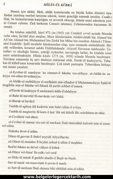 Abdülvehhab Sarani Imam Sarani Mizanül Kübra Dört hak mezhebin büyük fikih kitabi ve tasavvufi yorumlari sayfa 8