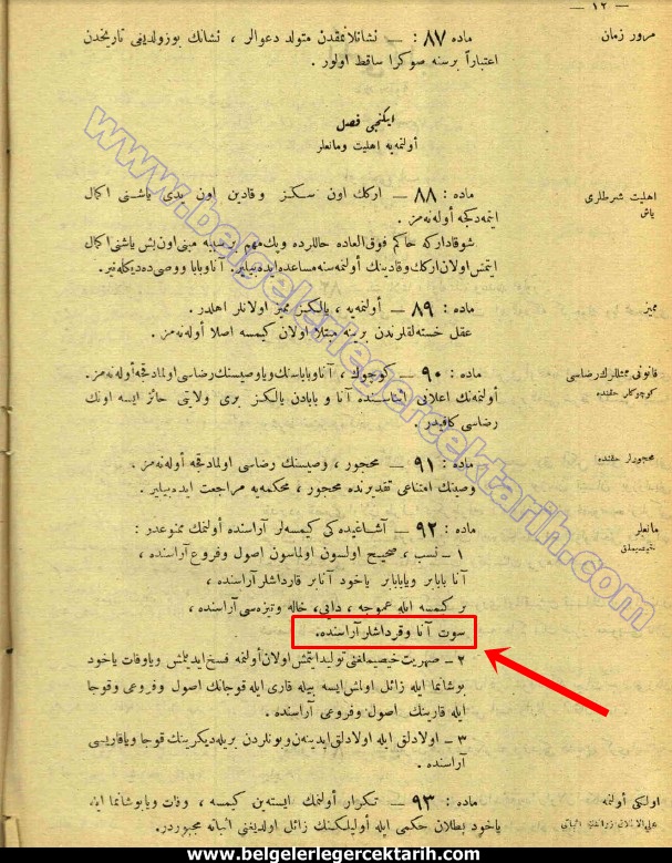kemal atatürk süt kardesligi peynir kardesligi resmi gazete süt kardesligi kemal, süt kardesle evlenmek