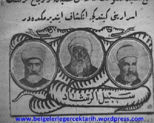 cumhuriyet gazetesi karikatür seyh-said-ingiliz-ajani-mi-ingiliz-silahlari-para-musul-kemal-atatc3bcrk-kc3bcrt-istiklal-mahkemesi-4