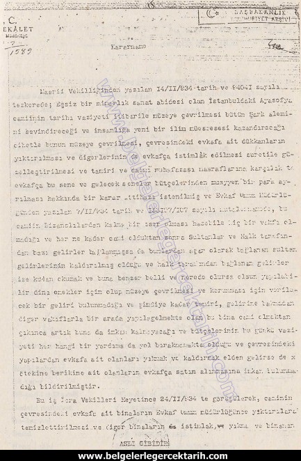 ayasofyayi atatürk mü kapatti ayasofyayi m. kemal mi kapatti ayasofya kararnamesi 1 atatürkün imzasi sahte mi, ayasofyayi atatürk mü müzeye cevirdi