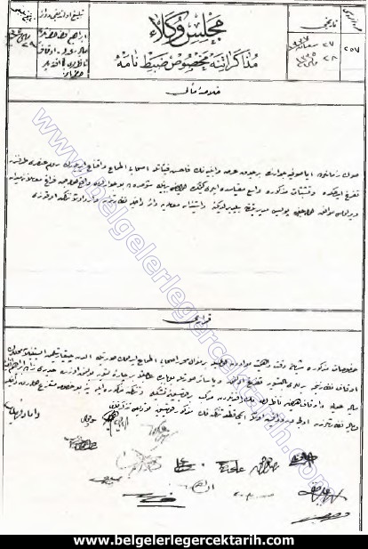 birinci dünya savasinda rumlarin ayasofya etrafinda mülk edinmelerinin yasaklanmasina dair meclisi vükela karari