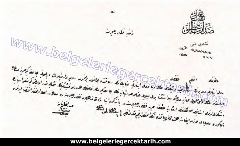 isgalcilarin izni olsun olmasin rum ve ermenilerin bazi mahzurlarindan dolayi ayasofyaya girmelerine müsaade edilmemesine dair