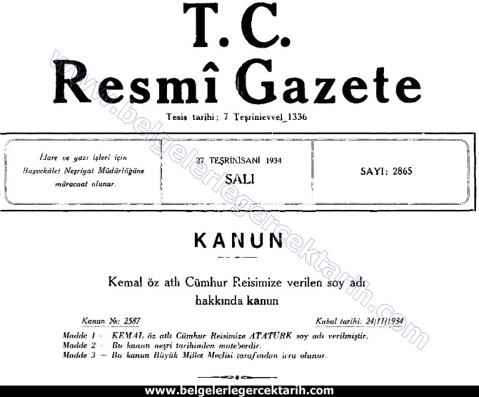 m. kemal atatürkün soyadi, m. kemal atatürkün soyismi kemal öz adli atatürk, atatürkün ayasofya imzasi sahte mi, atatürkün imzasi taklid mi m. kemal ayasofya