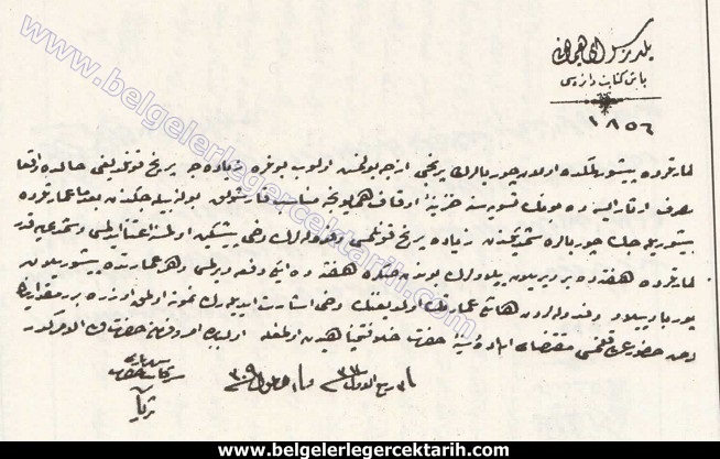 Sultan ikinci Abdülhamid imaretlerdeki corbalara fazla pirinc atilmasina dair ferman