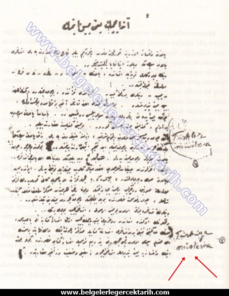 m. kemal ve din, atatürk ve din, rusen barkin rusen din yok milliyet var, cankaya atatürk kitapligi, atatürk dinle ilgili sözleri, atatürk islamla ilgili sözler, atatürk peygamber, m. kemal dinle ilgili sözleri