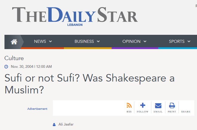 shakespeare müslüman mi shakespeare seyh pir seyh peer kadir misiroglu seyh pir, kadir misiroglu shakespeare ali jaafar daily star