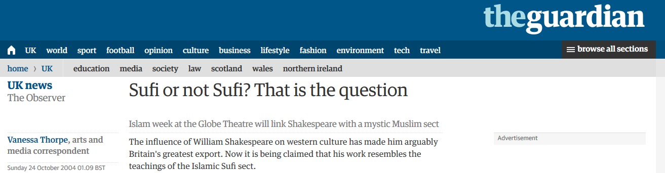 shakespeare müslüman mi shakespeare seyh pir seyh peer kadir misiroglu seyh pir, kadir misiroglu shakespeare the guardian vanessa thorpe