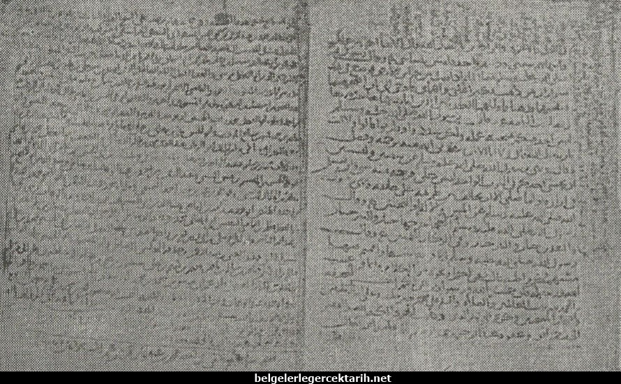 Hemmam ibn Münebbih'in sahifesi sam zahiriye kütüphanesi, Muhammed Hamidullah Hz. Peygamber döneminde hadisler yazildi mi, Hadisler ne zaman yazildi. Hadisler 200 300 yil sonra mi ya