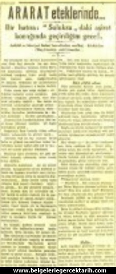 chp kürtler, muharrem ince kürtler, kemalizm kürtler ararat eteklerinde, atatürk kürtler, m. kemal kürtler, inönü kürtler, tek parti döneminde kürtler