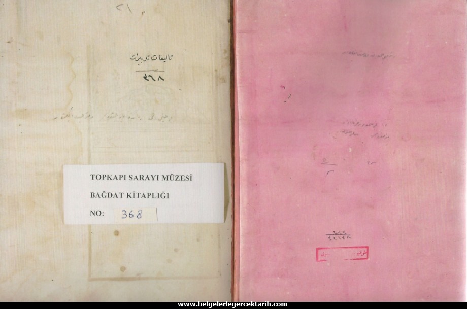 Osmanli geri mi kaldi, Osmanlida bilim, Osmanlinin cöküsü, Osmanli neden batti, Osmanlinin batisi, Osmanliyi kim yikti, Ümmül Gaza Harp Sanati ve Aletleri Bayramoglu Ali Aga1