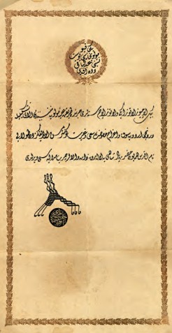 Abdülbaki Baykara savas takdir belgesi laiklik kemalizm m. kemal atatürk mevleviler