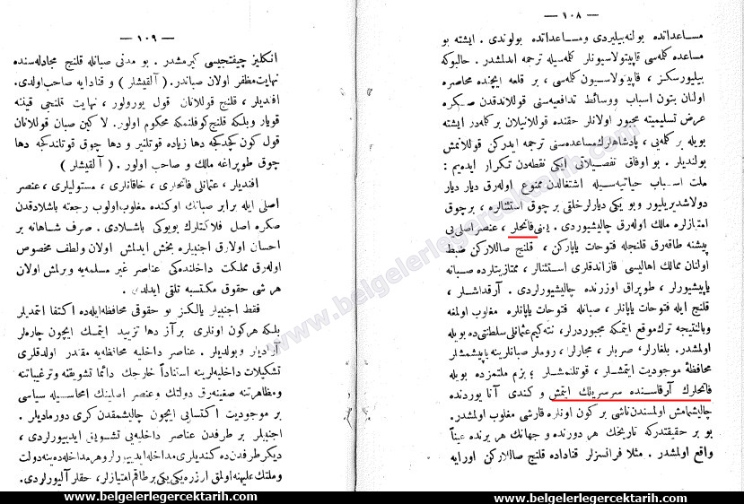 M. Kemal Atatürk Fatihe serseri dedi mi, M. Kemal atatürk Fatih Sultan Mehmed M. Kemal atatürkün Osmanli hakkindaki sözleri Izmir Iktisad Kongresinin Acis Nutku 17 Subat 1923