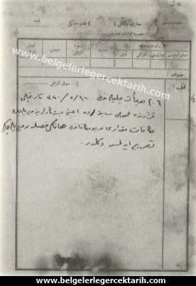 m. kemal atatürk mehmet akif ersoy istiklal marsinin degistirilmek istenmesi m. kemal atatürk istiklal marsini degistirmek istiyor muydu 4