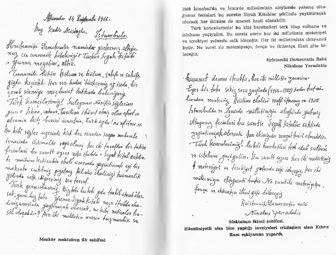 Kadir Misiroglu Yunan mezalimi Keske yunan galip gelseydi sözü 10