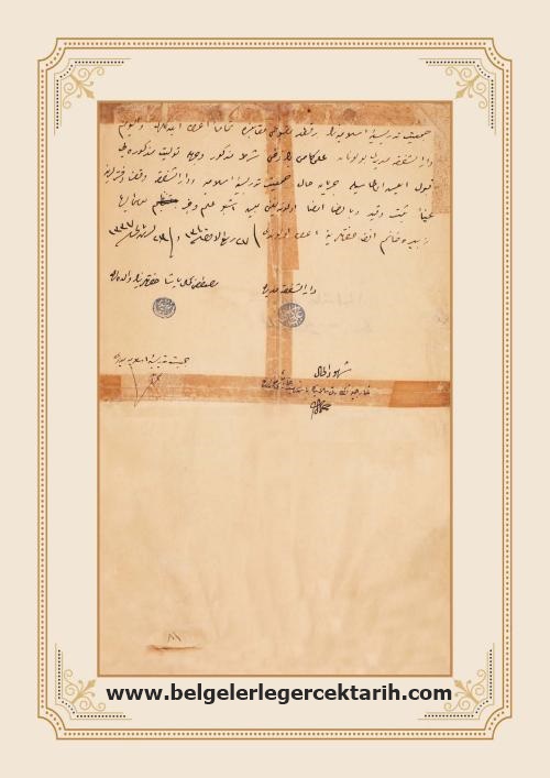 Zübeyde hanim darüssafaka teberru, zübeyde hanim paramiz bitti oglum mustafam, salih bozok para, m. kemal atatürk hayir o para milli mücadeleye ait, evdeki halilari kilimleri satin