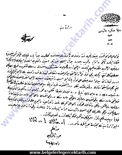 sultan vahideddin m. kemal idam fermani padisah idam fermani idam fetvasi m. kemal idam fetvasi atatürk idam fermani, padisah atatürk