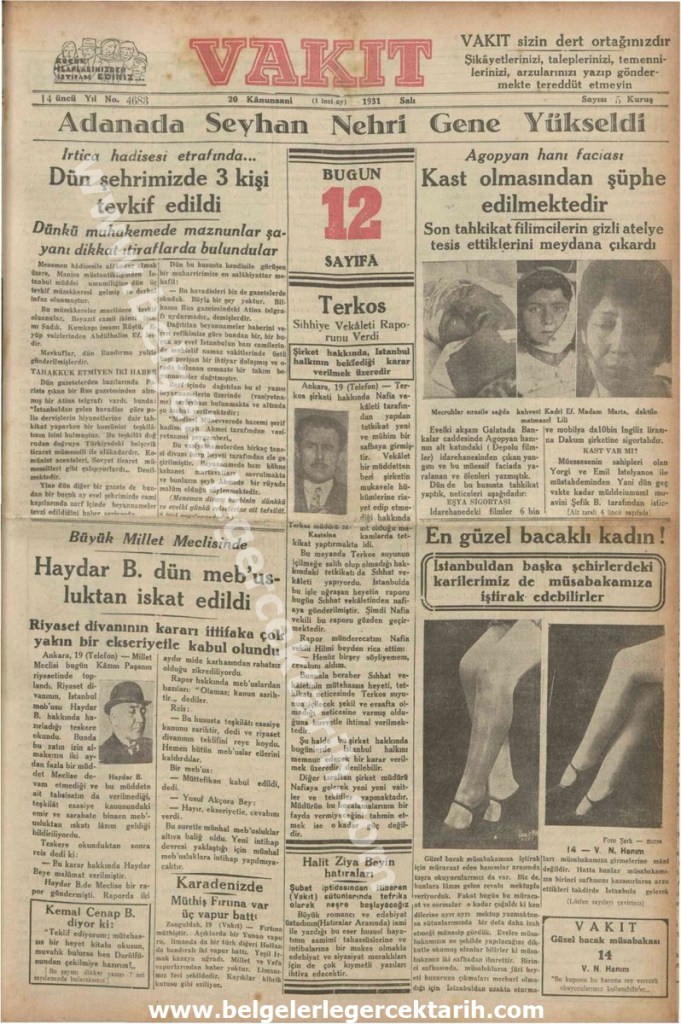 Bu görselin boş bir alt özelliği var; dosya ismi: guzel-bacak-yarismasi-5.jpg