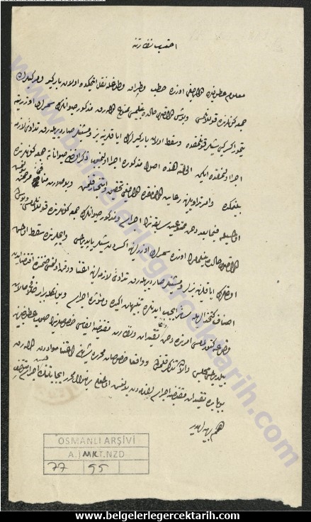 Bu görselin boş bir alt özelliği var; dosya ismi: osmanlida-hayvan-haklari-osmanlida-eseklere-bir-gun-tatil-osmanlida-hayvanlara-hafta-tatili-osmanlida-yuk-hayvanlarina-bir-gun-izin-tatil-osmanlida-beygirlere-tatil.jpg