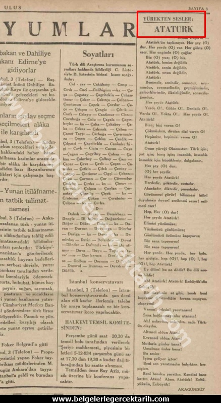 Bu görselin boş bir alt özelliği var; dosya ismi: aka-gunduz-yurekten-sesler-ulus-gazetesi-4-aralik-1934-ataturkun-tapkiniyiz-ataturk-siirleri-ataturku-tanrilastirma-temayulu-m.-kemali-tanrilastirma-m.-kemali-putlastirma-2.jpg