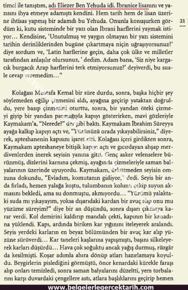 Bu görselin boş bir alt özelliği var; dosya ismi: belgelerle-gercek-tarih-iftiralarina-belgelerle-gercek-tarih-yalanlarina-belgelerle-gercek-tarih-ifsa-ataturk-sabetayist-m.-kemal-sabetayist-elizier-ben-yehuda-itamar-ben-avi-kudus.jpg